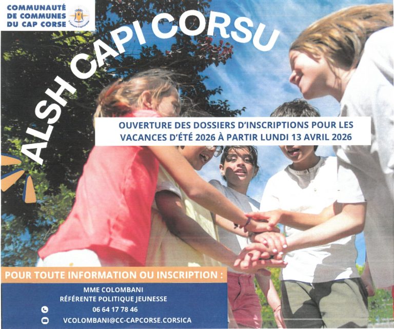 Sc250i Mair26041010120