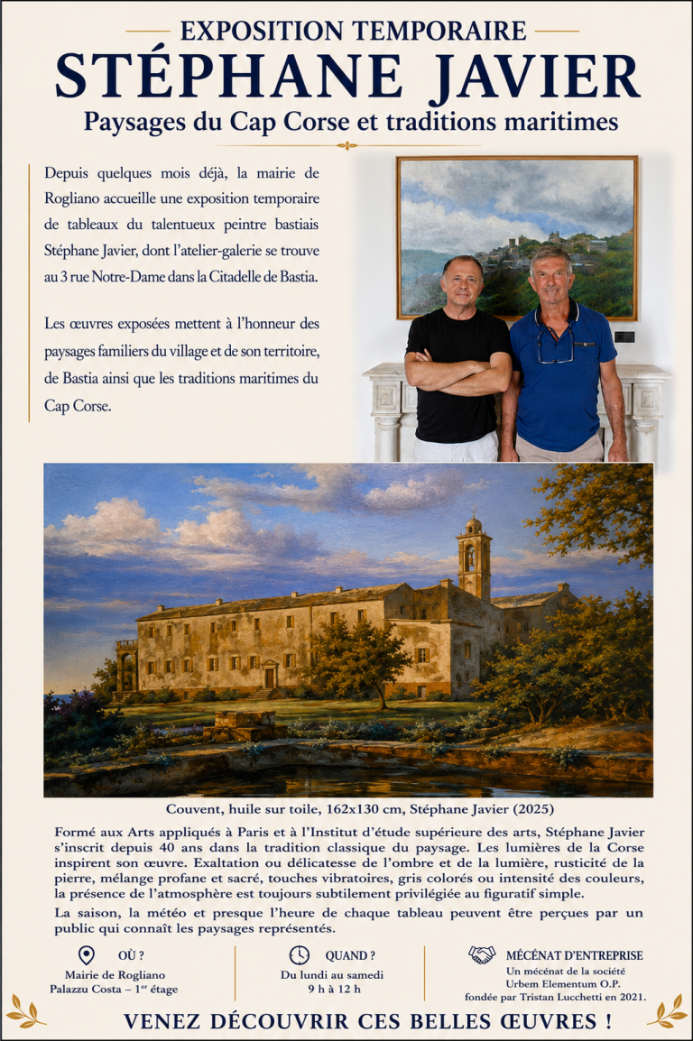 AFFICHE EXPO MAIRIE